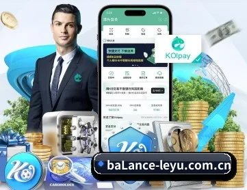 乐鱼 APP | leyuapp